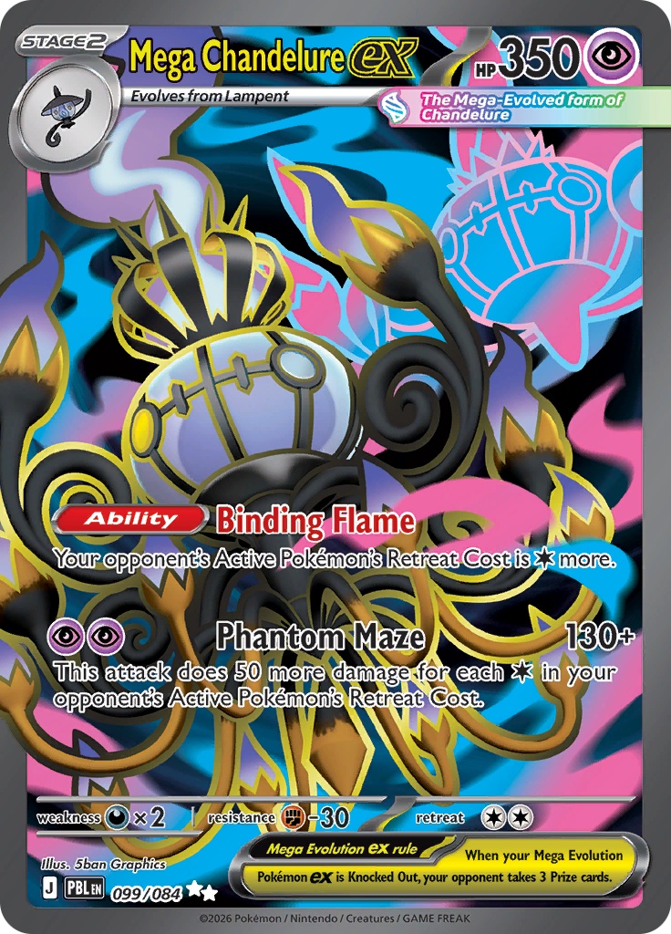 Secret kaart 99